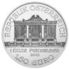 2015 1 oz Austrian Silver Philharmonic Coin