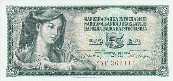 Yugoslavia, Uncirculated Set of Dinara 5;10;20;50;100;500;1000, Issued from 1968-1986. ROW 147. - Image 2