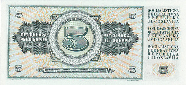 Yugoslavia, Uncirculated Set of Dinara 5;10;20;50;100;500;1000, Issued from 1968-1986. ROW 147. - Image 3