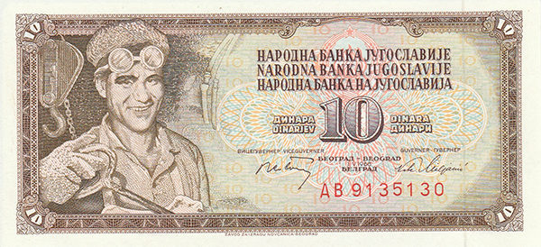 Yugoslavia, Uncirculated Set of Dinara 5;10;20;50;100;500;1000, Issued from 1968-1986. ROW 147. - Image 4