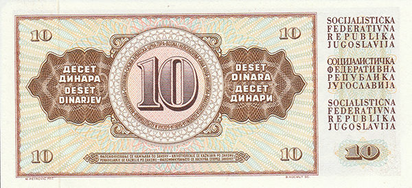 Yugoslavia, Uncirculated Set of Dinara 5;10;20;50;100;500;1000, Issued from 1968-1986. ROW 147. - Image 5