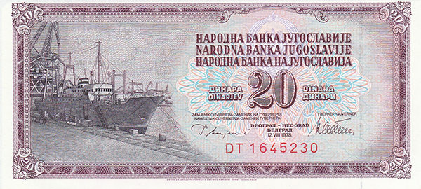 Yugoslavia, Uncirculated Set of Dinara 5;10;20;50;100;500;1000, Issued from 1968-1986. ROW 147. - Image 6