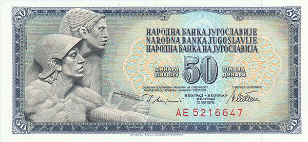 Yugoslavia, Uncirculated Set of Dinara 5;10;20;50;100;500;1000, Issued from 1968-1986. ROW 147. - Image 8