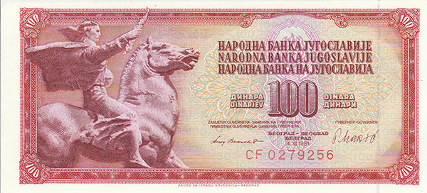 Yugoslavia, Uncirculated Set of Dinara 5;10;20;50;100;500;1000, Issued from 1968-1986. ROW 147. - Image 10