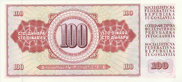 Yugoslavia, Uncirculated Set of Dinara 5;10;20;50;100;500;1000, Issued from 1968-1986. ROW 147. - Image 11