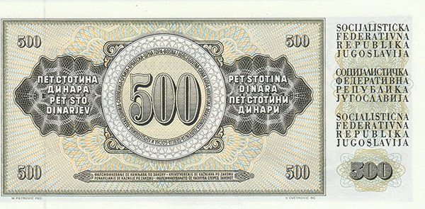 Yugoslavia, Uncirculated Set of Dinara 5;10;20;50;100;500;1000, Issued from 1968-1986. ROW 147. - Image 13