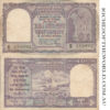 India 10 Rupees Signed by B Rama Rau 1949-1957. Rare.
