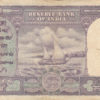 India 10 Rupees Signed by B Rama Rau 1949-1957. Rare. - Image 3