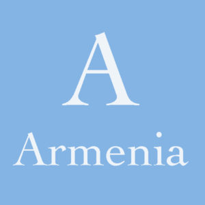 Armenia Coins