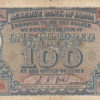 India?s Governor L K Jha 100 Rupees Issued in 1967-69. ROW 132