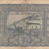 India?s Governor L K Jha 100 Rupees Issued in 1967-69. ROW 132 - Image 2