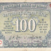 1969 India?s 100 Rupees Commemorating 100 Years Of M. Gandhi Birth. ROW134.