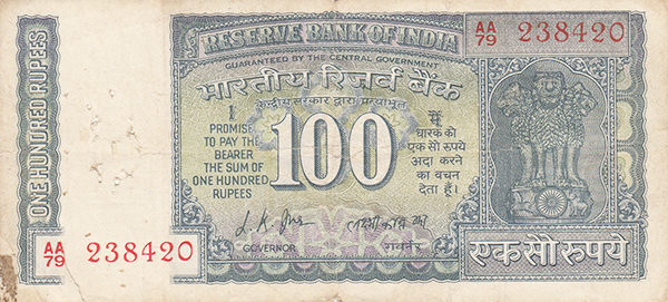 1969 India?s 100 Rupees Commemorating 100 Years Of M. Gandhi Birth. ROW134.