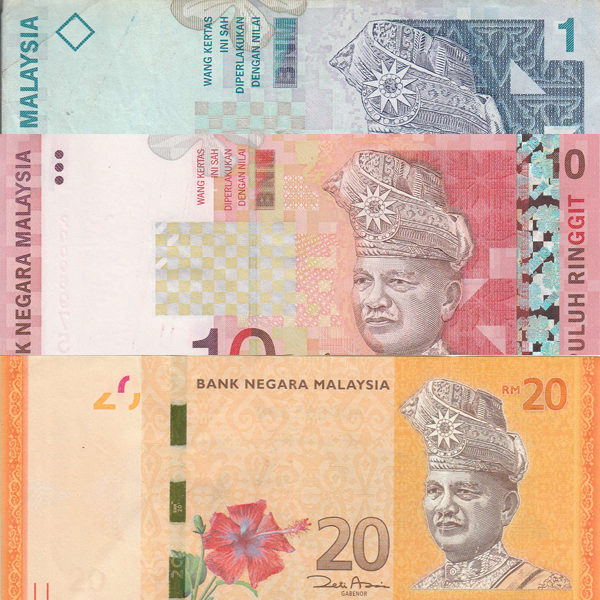 Malaysia set of 1, 10 and 20 Ringgit. ROW 149.