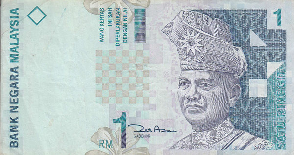 Malaysia set of 1, 10 and 20 Ringgit. ROW 149. - Image 2