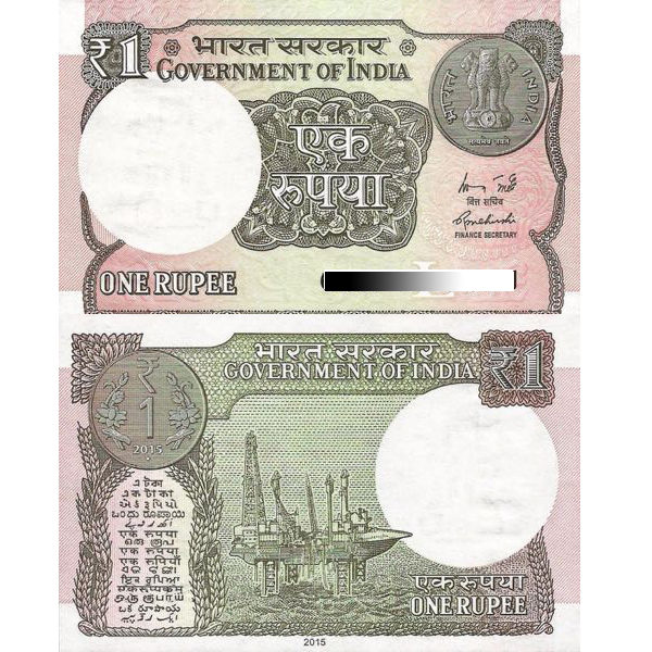 India?s Uncirculated 5 Consecutive Notes of 1 Rupees. ROW 159. - Image 2