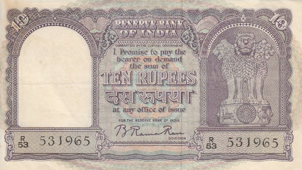 India 10 Rupees Signed by B Rama Rau 1949-1957.Excellent Condition.ROW205. - Image 2