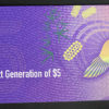 RBA Next Generation of $5 Note In RBA Folder