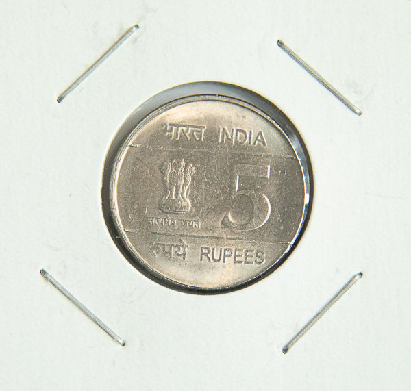 India 5 Rupees. Shaheed Bhagat Singh Birth Centenary. AA99 - Image 2