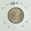 India 5 Rupees. B. MAHAVIR 2800TH JANAM KALYANAK. AB01.