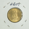 India 5 Rupees. AB07.