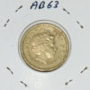 UK One Pound. 2000. AB63. - Image 2