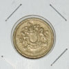UK One Pound. 1983. AB66.
