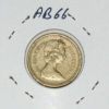 UK One Pound. 1983. AB66. - Image 2