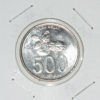 Indonesia 500 Rupiah. 2008. AB72.