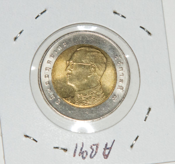 Thailand 10 Baht Coin. AB91 - Image 2