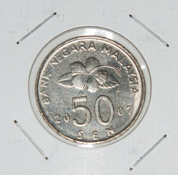 Malaysia 50 Sen. 2007. AB92